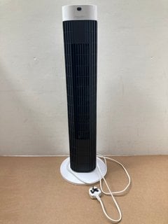 JOHN LEWIS & PARTNERS TOWER STYLE FAN IN WHITE: LOCATION - BR7