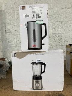 2 X ASSORTED JOHN LEWIS & PARTNERS SMALL KITCHEN APPLIANCES TO INCLUDE 1.7L KETTLE IN STAINLESS STEEL: LOCATION - BR11