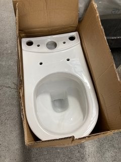 CLOSE COUPLED WC TOILET PAN IN WHITE: LOCATION - B8