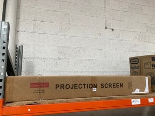 DISPLAY 4 TOP PROJECTION SCREEN: LOCATION - AR14