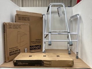 5 X ASSORTED AID ITEMS TO INCLUDE HEIGHT ADJUSTABLE METAL WALKING FRAME: LOCATION - D8