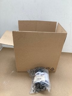 BOX OF ASSORTED MISHIMOTO ITEMS TO INCLUDE MAF HOSE FOR MMAI - WRX - 15: LOCATION - D13