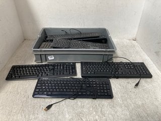 QTY OF ASSORTED USB PLUG IN KEYBOARDS IN BLACK: LOCATION - B8