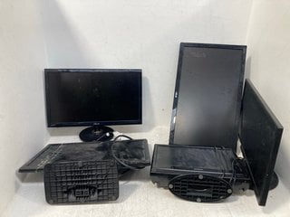 5 X ASSORTED SMALL MONITORS/TELEVISION UNITS IN BLACK: LOCATION - B9