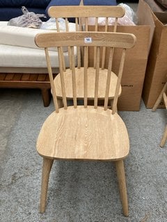 SET OF 2 LOAF.COM NATTERBOX DINING CHAIRS IN OAK RRP - £460: LOCATION - C1