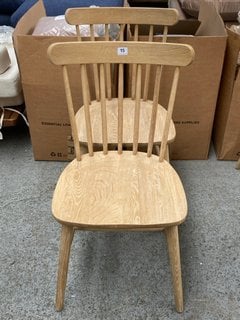 SET OF 2 LOAF.COM NATTERBOX DINING CHAIRS IN OAK RRP - £460: LOCATION - C1