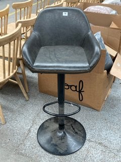 LOAF.COM GAS LIFT BAR STOOL IN CHARCOAL: LOCATION - C1