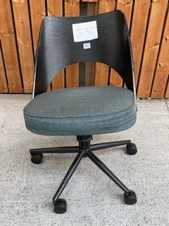 JOHN LEWIS & PARTNERS VENN OFFICE CHAIR IN GREEN AND BLACK: LOCATION - D3