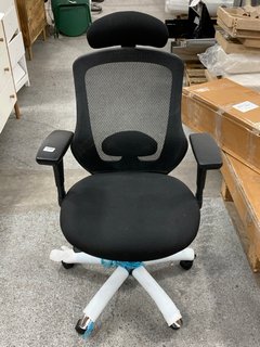 JOHN LEWIS & PARTNERS OFFICE CHAIR IN BLACK: LOCATION - C6