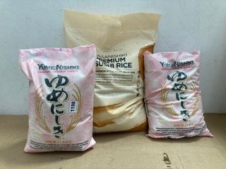 QTY OF ASSORTED RICE ITEMS TO INCLUDE YOME NISHIKI RICE ( B.B DATE 14.06.2024 ): LOCATION - BR18