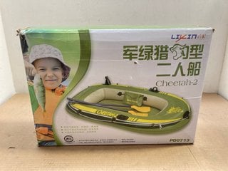 LINKIN CHEETAH DINGHY MODEL : PD0713: LOCATION - BR10