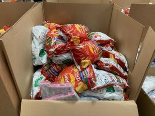 PALLET OF ASSORTED FOOD ITEMS TO INCLUDE WALKERS 12 PACK CRISPS IN DIFFERENT FLAVOURS (B.B DATE 28.09.24): LOCATION - B8 (KERBSIDE PALLET DELIVERY)