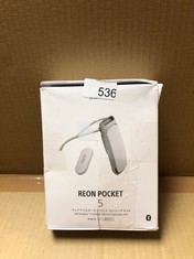 1 X SONY REON POCKET 5 SENSING KIT, WEARABLE COOLER, NECK COOLER, WEARABLE WARMER, NECK HEATER, NECK WARMER, WHITE.: LOCATION - F