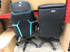 FEAU LETHER GAMING CHAIR + LAZBOY OFFICE CHAIR: LOCATION - LEFT RACK(COLLECTION OR OPTIONAL DELIVERY AVAILABLE)