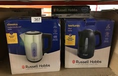 QUANTITY OF KITCHEN & APPLIANCES ITEMS TO INCLUDE RUSSELL HOBBS ELECTRIC KETTLE (FOR HOT WATER, TEA OR COFFEE, 1.7L CAPACITY, STAINLESS STEEL, PUSH TO OPEN LID, PERFECT POUR SPOUT, REMOVABLE WASHABLE