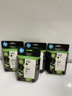 QTY OF ASSORTED ITEMS TO INCLUDE HP BLACK 2 PACK INK