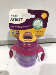 BOX OF ASSORTED ITEMS TO INCLUDE PHILIPS AVENT BOTTLES