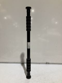 QTY OF ULTRASPORT 2 WAY CHIN-UP POLES