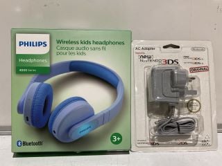 QTY OF ASSORTED ITEMS TO INCLUDE PHILIPS TV LISTENING HEADPHONES