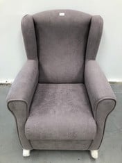 ROCKING ARMCHAIR GREY COLOUR .