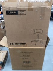 2 X HOUSEHOLD ITEMS INCLUDING SONGMICS STOOL MODEL LJB61B (MAY BE BROKEN OR INCOMPLETE).