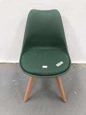 MODERN DINING CHAIR OLIVE GREEN AND WOOD (DIRTY ON FRONT).