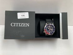 CITIZEN WATCH SILVER AND BLACK MODEL 8204 - LOCATION 2A.