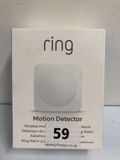 RING WIRELESS MOTION DETECTOR FOR RING ALARM (SEALED)