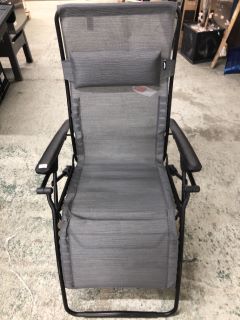 LAFUMA GARDEN RECLINER CHAIR