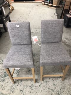 PAIR OF JOHN LEWIS DINING CHAIRS IN GREY