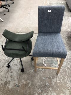 JOHN LEWIS FABRIC DINING CHAIR AND AN OFFICE SWIVEL CHAIR