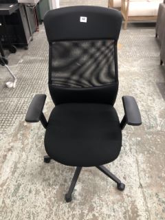 JOHN LEWIS BLACK OFFICE CHAIR