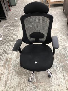 JOHN LEWIS ISAAC OFFICE CHAIR