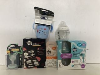 BABYCARE ITEMS TO INCLUDE TOMMY TIPPEE