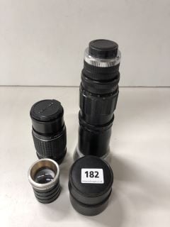 COLLECTION OF FOUR VINTAGE CAMERA LENSES