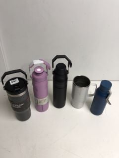 VARIOUS THERMAL MUGS