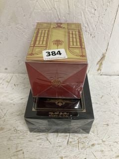 BARAKAT ROUGE 540 1OOML + LATTAFA BADEE AL OUD 100ML