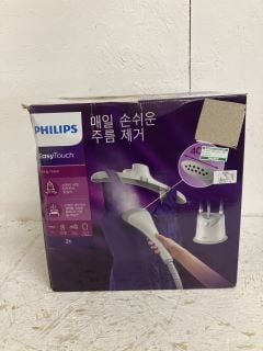 PHILIPS EASY TOUCH GARMENT STEAMER