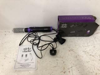 NICKY CLARKE FRIZZ CONTROL HOT AIR STYLER