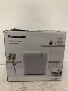 PANASONIC SD-B2510 W(WHITE) AUTOMATIC BREAD MAKER RRP: £119