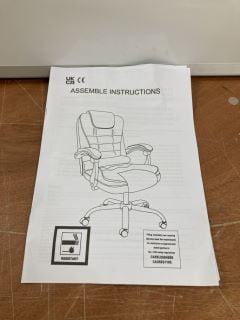 OFFICE CHAIR