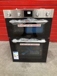 KENWOOD INTEGRATED DOUBLE OVEN MODEL: KBID 21 (EX DISPLAY) RRP: £310