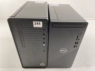 2 X DESKTOP TOWERS CASING ONLY