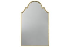 CERTOSA MIRROR IN GOLD - SIZE 500 X 20 X 800MM - ITEM NO. 703621 - RRP £180