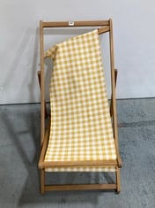 LA REDOUTE PULL OUT SUN LOUNGER IN NATURAL / YELLOW / WHITE