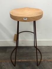 NKUKU LOKO MANGO WOOD STOOL - TALL - PRODUCT CODE. LS0602 - RRP £195