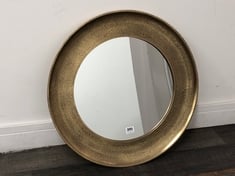 NKUKU SMALL YAKIRA ROUND MIRROR IN ANTIQUE BRASS - RRP £225