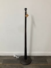 SAHAR MANGO WOOD FLOOR LAMP - ITEM NO. SL4301 - RRP £275