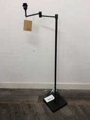 KARA IRON FLOOR LAMP - AGED BRONZE - LARGE ADJUSTABLE APPROX 145 X 35 X 26CM - ITEM NO. KL0602 - RRP £350