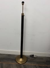 DIGHA WOOD & METAL FLOOR LAMP - DARK STAIN & ANTIQUE BRASS - ITEM NO. DL5801 - RRP £325